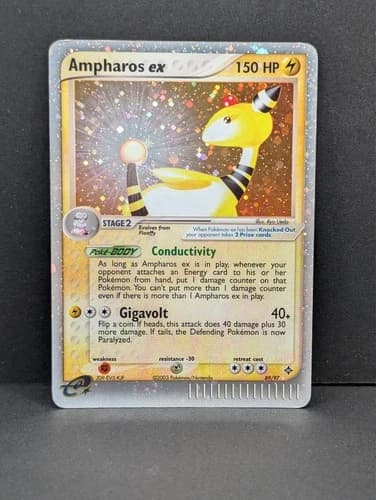 Sale 27426800
