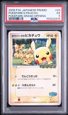 Sale 28390832