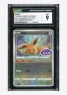 Sale 26821915
