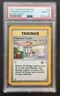 Sale 28003402