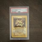 Sale 28038256
