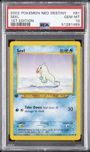 Sale 27610184