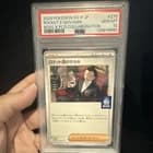 Sale 27881770