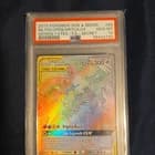 Sale 28128601
