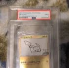 Sale 27701035