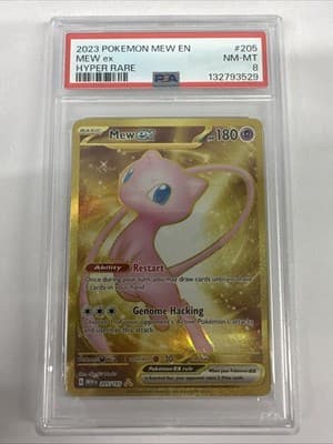 Sale 28456181
