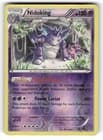 Sale 27501994