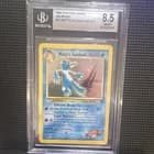 Sale 27801850