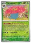 Sale 27440061