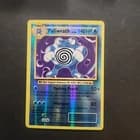 Sale 27103605