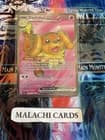 Sale 27530930