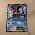 Sale 28095450
