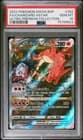 Sale 28122001