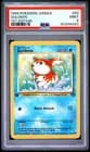 Sale 27080941