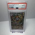 Sale 28107630