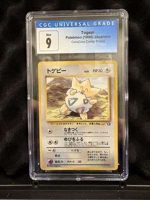 Sale 28223205