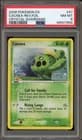 Sale 27731486