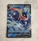 Sale 28030208