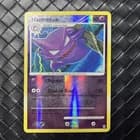 Sale 24871869