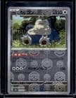 Sale 27061243