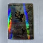 Sale 27633006