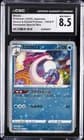 Sale 26706028