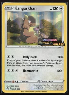 Sale 28811137