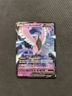 Sale 27400717