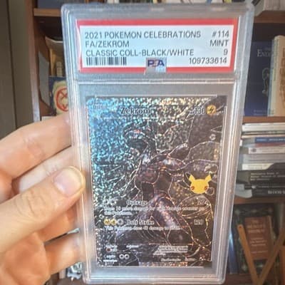 Sale 28447230