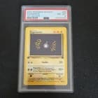 Sale 27791388