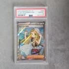 Sale 27084714