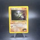 Sale 25990814