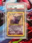 Sale 27535658