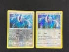 Sale 26317210