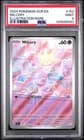 Sale 28098047