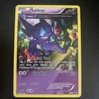 Sale 28050447