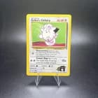 Sale 25990815