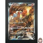 Sale 27835017