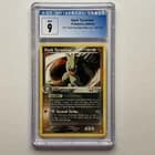 Sale 27150130