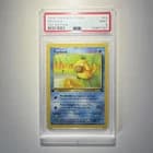 Sale 27491338