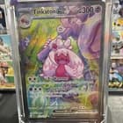 Sale 27186170