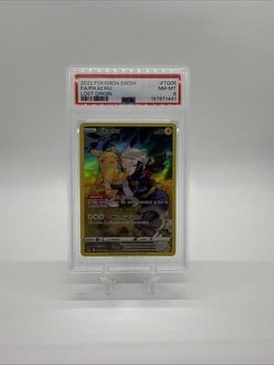 Sale 28361327