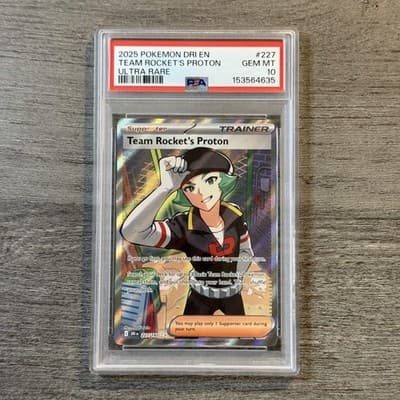 Sale 28196548