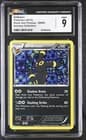 Sale 27885065