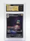 Sale 28072592