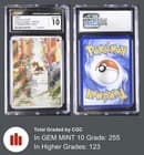 Sale 27085419