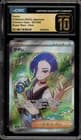 Sale 26602563