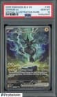 Sale 26623215