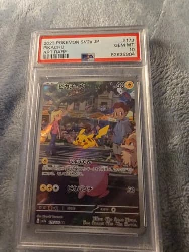 Pikachu Art Rare (173) 2023 Pokemon Japanese Sv2a-Pokemon 151