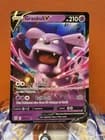 Sale 26790059